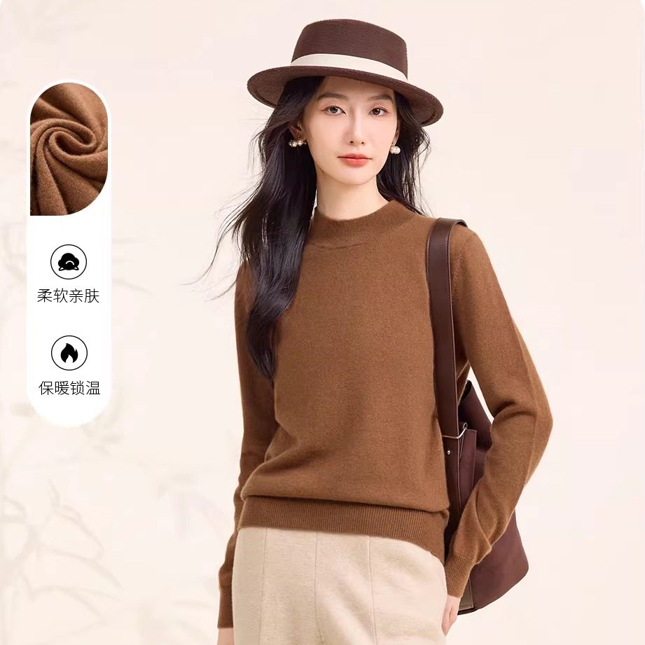春竹25秋冬新款100%山羊绒纯色半高领针织衫毛衣女休闲保暖羊绒衫,女装/女士精品,羊绒衫,淘宝优惠券,粉丝福利购,淘宝优惠卷