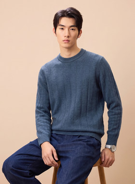 春竹100%羊毛竖坑条提花男毛衣