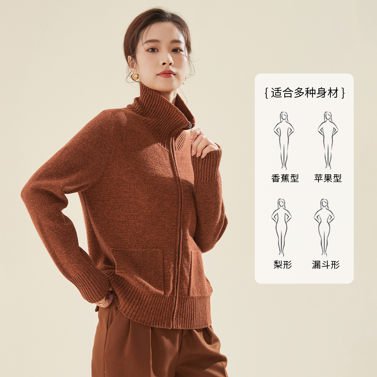 春竹官方/100%绵羊毛 爆款保暖中长休闲中淑宽松拉链女开衫外套