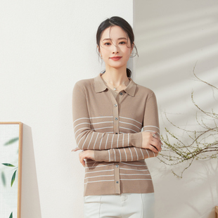 外套女针织开衫 含桑蚕丝上衣POLO领条纹洋气薄款 新款 春竹2026春季