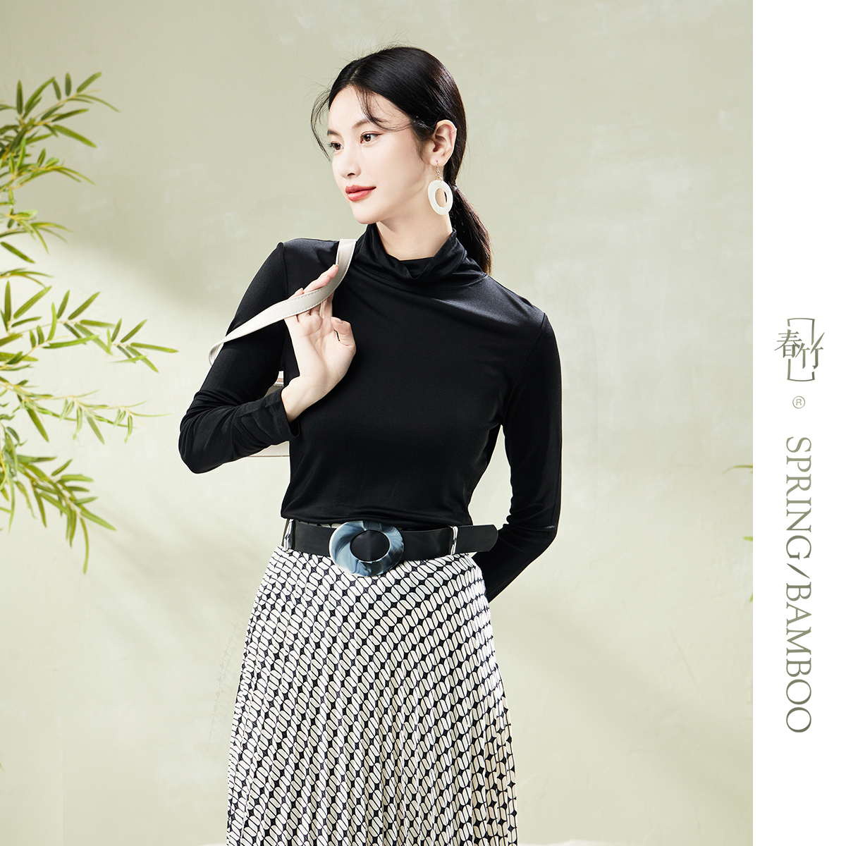 春竹2025春秋新款桑蚕丝气质纯色堆堆领长袖T恤打底衫女薄款上衣