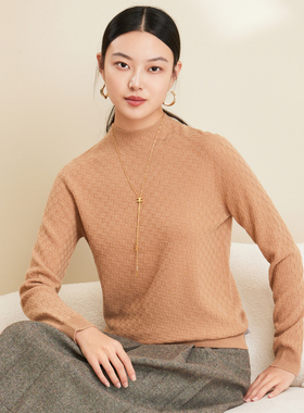 春竹官方正品/ 100%绵羊毛 细纱格纹精致 半高领羊毛衫-WSI231035