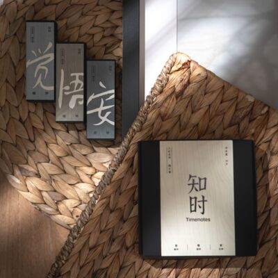 知时香薰香片隔火香无烟无火