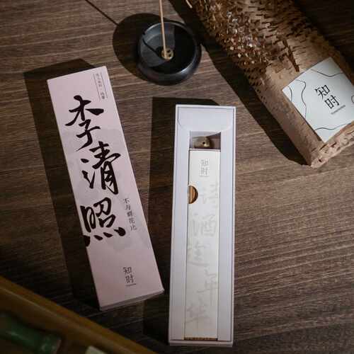 李清照线香文人系列知时Timenotes不与群花比中式香薰