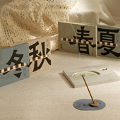 节体验装 6款 气味各3支 24节气线香季 赠香插 知时Timenotes