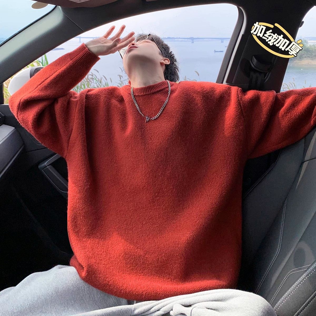 大码300斤cleanfit毛衣男款冬季
