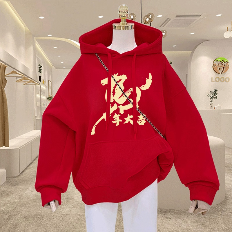 情侣装红色卫衣男女秋冬季本命年