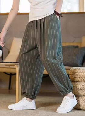 特大码300斤束脚裤子男女夏季