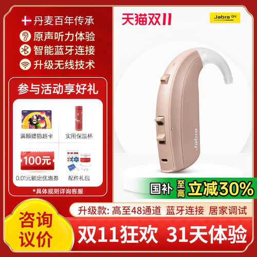 电脑编程 专人调试