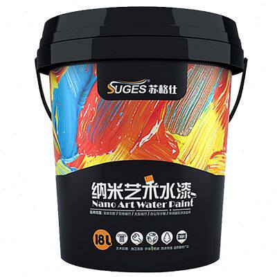 艺术漆涂料陶晶石高硬度防水室内墙面质感漆砂岩陶彩石天然陶彩u.