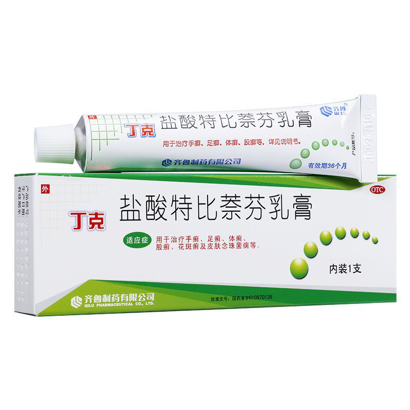 丁克 盐酸特比萘芬乳膏20g/支 用于手足体癣