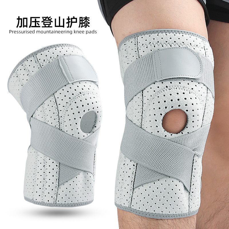 【新品】运动护膝男女骑行跑步登山加压髌骨护膝弹簧支撑运动深蹲