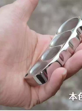 超硬指虎不锈钢户外指环拳扣战术