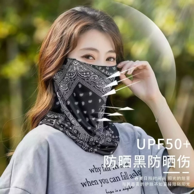 防晒面罩男女冰丝挂耳护颈围脖遮