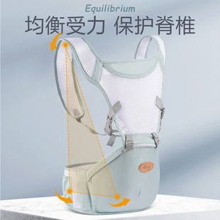 抱娃外出神器抱抱托 36月多功能背带前抱式 腰凳婴儿轻便四季 宝宝0