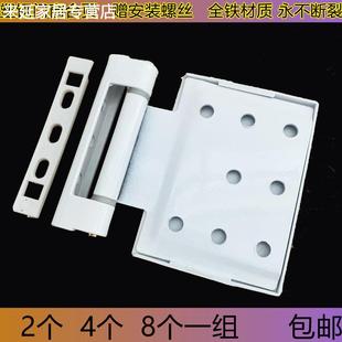 塑钢门窗铰链标准铰链外推窗户铰链门窗铰链平开窗户铰链平板铰链