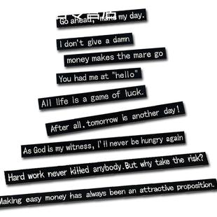 英语刺绣布贴适用大号补丁破洞衣服装饰贴电影经典语录字母贴长条