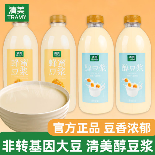 清美醇豆浆蜂蜜豆浆1L即饮早餐