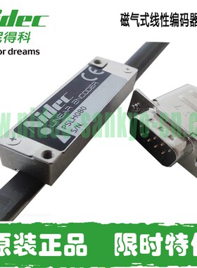 Nidec 磁栅尺 PSLH080-0SC 读数头 高精度位移磁气式线性编码器