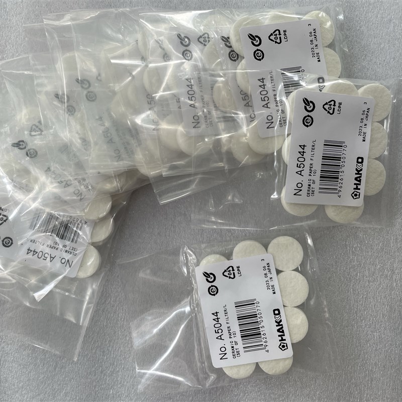 Hakko白光电动吸锡器用过滤棉A5044 适于白光FR410474301等图片