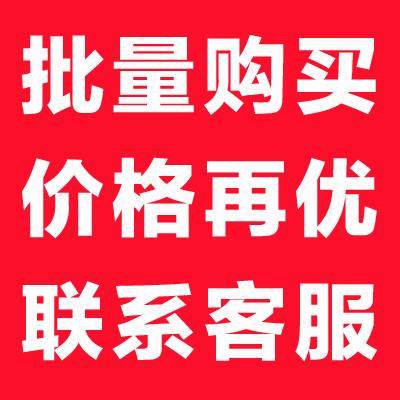 欧式管型 VE4012冷压端子 E4012针形压线接线端子 接4平方长插针