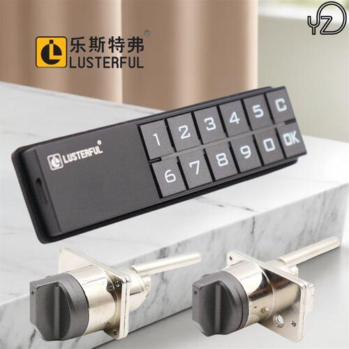 LUSTERFUL密码锁三联抽屉锁智能电子锁乐斯特弗联动锁一锁三柜锁