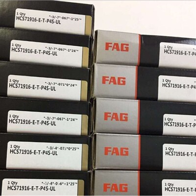 德国主轴轴承HCB7209-E-T-P4S-UL HCB7010-C-2RSD-T-P4S-UL 轴承