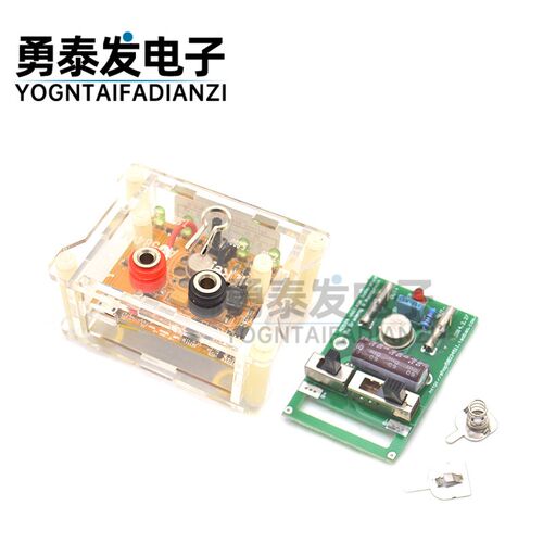 高精度 4档 AD584 成品 电压源