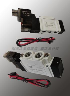 亨博HB二位五通电磁阀 HB HBS 3120-M5 5120-01 1ALUH 1BLUH A1L
