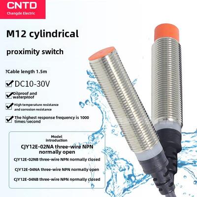 CNTD昌得防水接近开关CJY12E-04NA 02NA 04NB NPN三线常开常闭M12