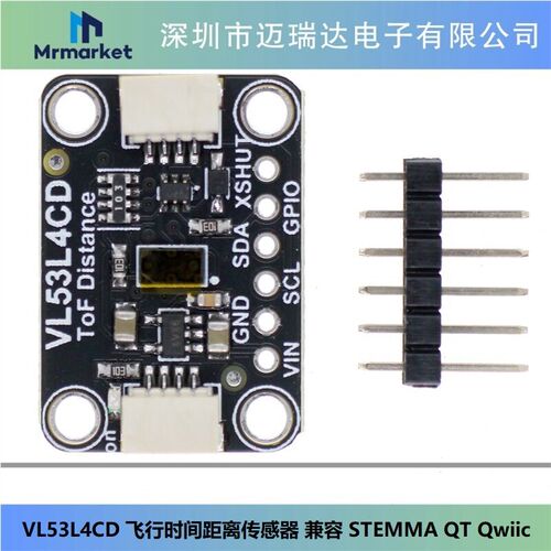 VL53L4CD 飞行时间距离传感器 1 至 1300mm 兼容 STEMMA QT/Qwiic