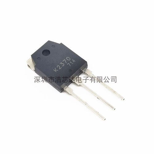 全新功率MOS管 K2372 2SK2370 场效应管