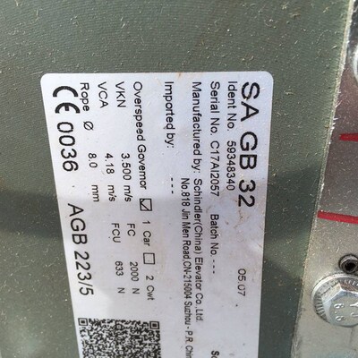 SAGB32 59348340 CN-215004迅达电梯上下行安全超速保护限速器