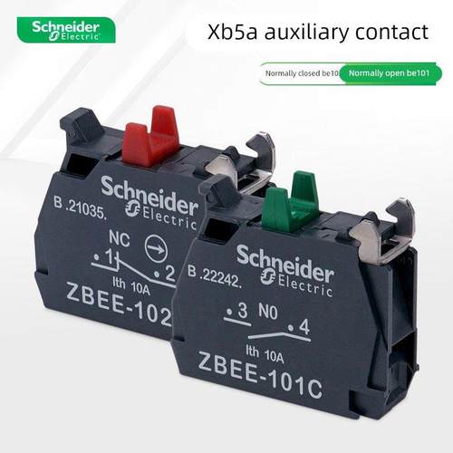 施耐德按钮辅助触点 绿色常开ZBEE101C红色常闭基座ZB5AZ102C 10A