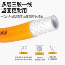 自来水加厚水管软管4分软水管6分蛇皮管加厚超厚1寸PVC特厚水管子