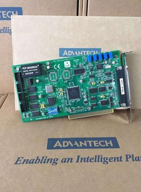 研华PCL-818L-CE 16路40KHz多功能ISA口单端或8路差分模拟量输入