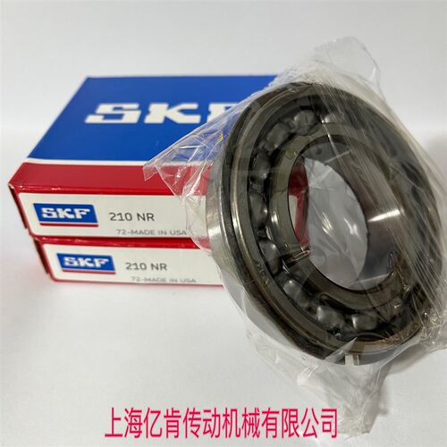 瑞典SKF 210NR 带装球缺口止动环轴承 USA 15颗滚珠 变速箱轴承