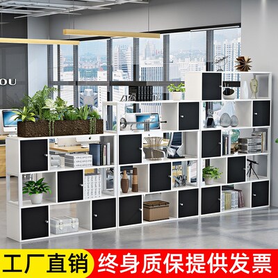 办公室隔断柜木质文件柜组合双面资料柜矮柜储物柜落地花槽展示柜