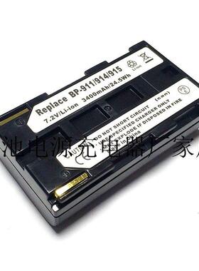 BP-915 BP911 BP945相机电池XF305 XF300 XF105 XF100