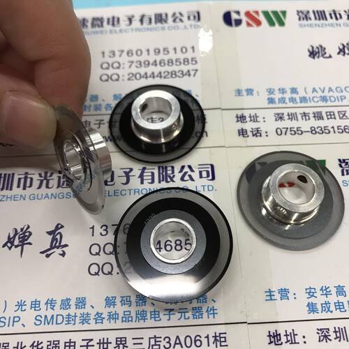 增量式光电编码器光栅编码器码盘配H9731HEDS-9040或9140等