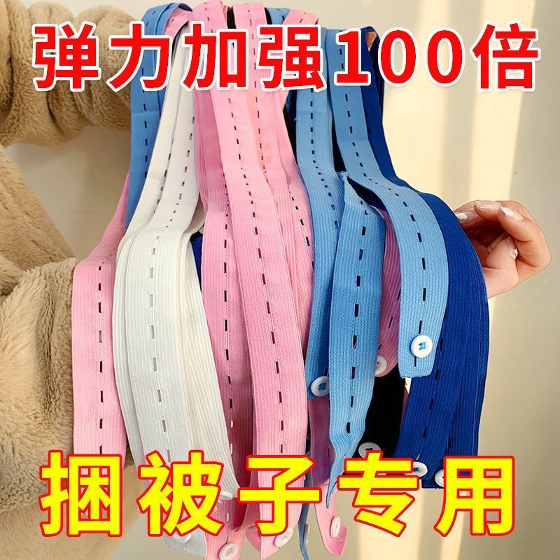 拉拉卷衣服收纳神器叠衣服被子绑带折衣板捆衣带毛衣裤子整理衣板