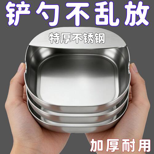 不锈钢汤勺架托锅盖锅铲架汤勺架高温防烫铲子勺子厨房台面置物架