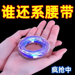 腰改小别针收腰神器胸针夹子调节扣女别针固定衣服配饰防走光扣 裤