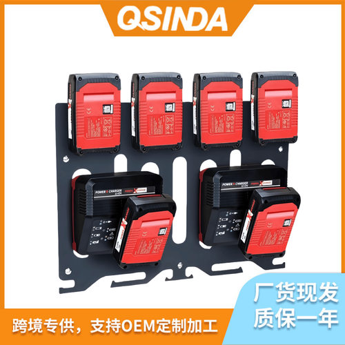 兼容Einhel安海汉斯18V锂电池和充电器 无线工具3合1墙壁收纳挂架