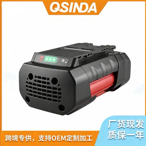适用Bosch博世36V锂电池兼容 BAT836 BAT838  电动工具