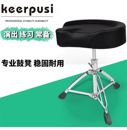 加粗马鞍鼓凳子螺纹升降稳固