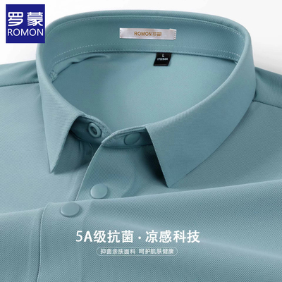 7A翻领2024夏季新款休闲短袖T恤