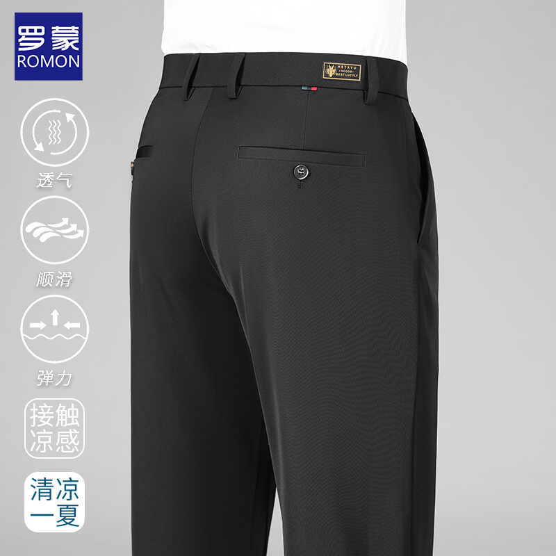 中年四面彈薄款休閑褲直筒夏季