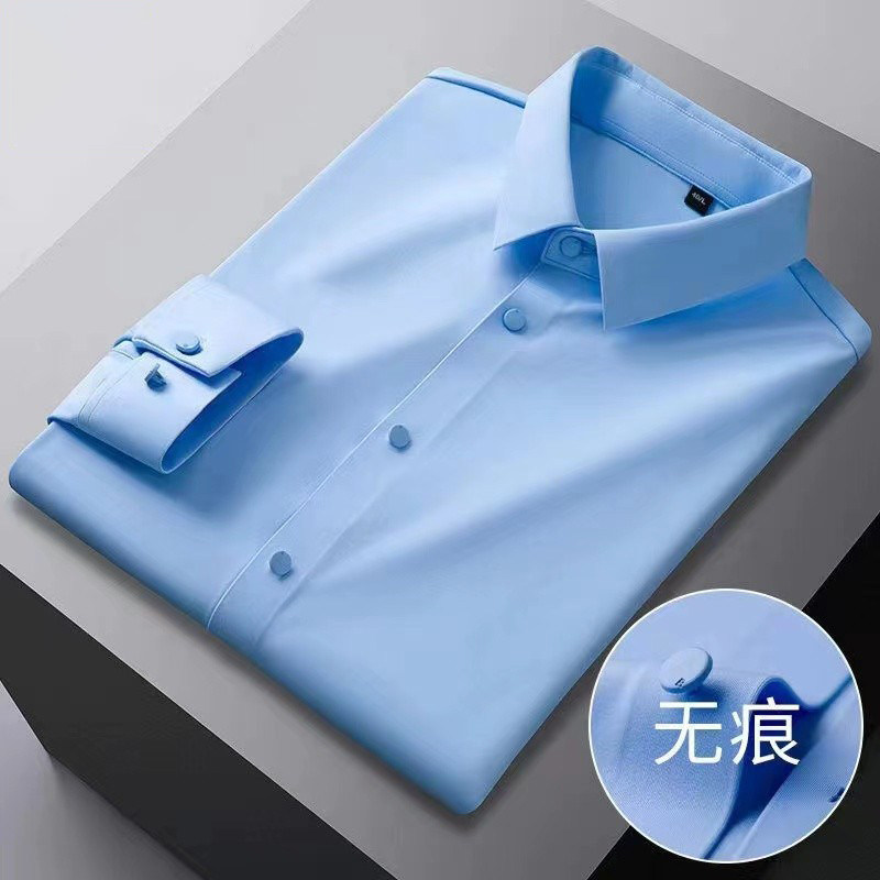 冰丝高弹力长袖衬衫男士无痕压胶商务休闲纯色免烫抗皱正装衬衣薄