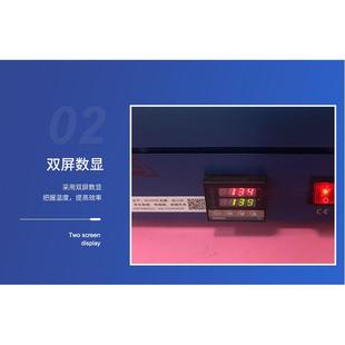 烫膜机包装 机礼盒扑克封口机 机塑封化妆品盒封膜机 热收缩包装